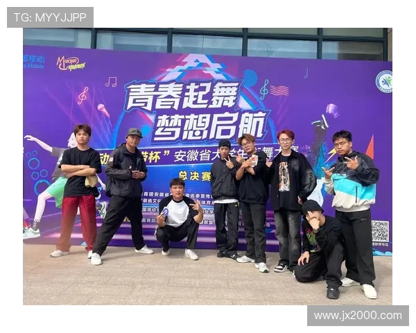 重庆街舞队荣登全国街舞排行榜第七名展现实力与风采