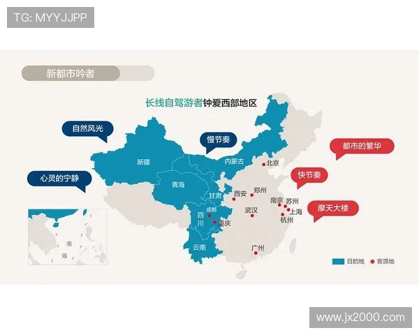 杭州极限运动队技术表现分析与数据洞察探讨